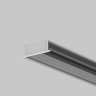 Комплект заглушек MAYTONI для профиля ALM-8832-S-2M 642005