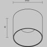 Потолочный светильник MAYTONI ALFA LED C064CL-01-15W4K-RD-B
