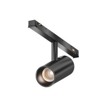 Трековый светильник MAYTONI FOCUS LED EXILITY X TR243-4-5WTW-DSZ-B